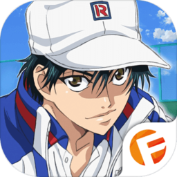 新网球王子taptap手游