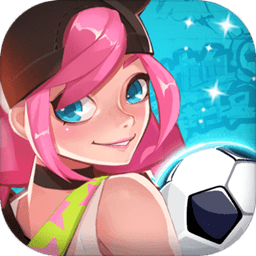 热血街头足球九游最新版