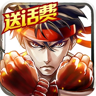 乱斗之王贪玩版手游