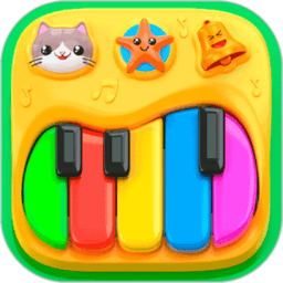 宝宝弹钢琴小游戏