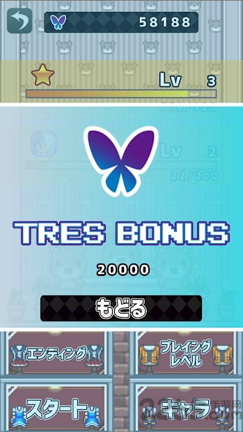 魔神少女connect 魔神少女connect下载