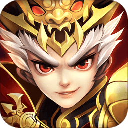 塔防三国志2旧版本