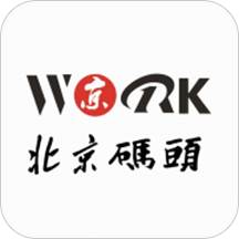 北京码头智库平台