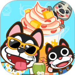 我的奶茶屋红包版