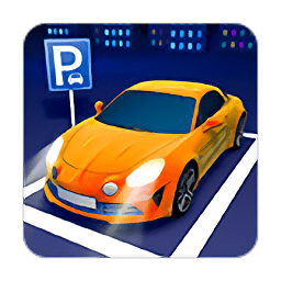 拥挤停车场最新版