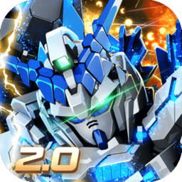 敢达决战抖音版