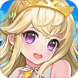 萝莉塔防官方版