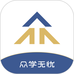 北京众学无忧官方版