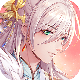 青鸾繁华录游戏正版最新版