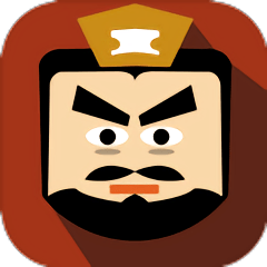 三国时代2官方正版2022