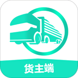铁找车货主端app