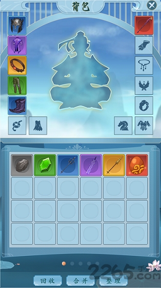 万族崛起手机版