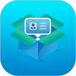 云递安物流管控平台