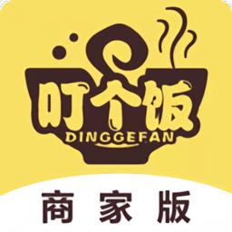 叮个饭外卖商家