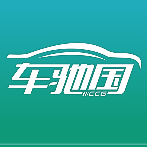 车驰国手机版