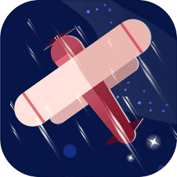 纸飞机大战最新版