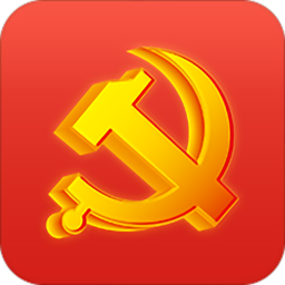 黄石e党建软件