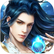 剑灭逍遥果盘变态版