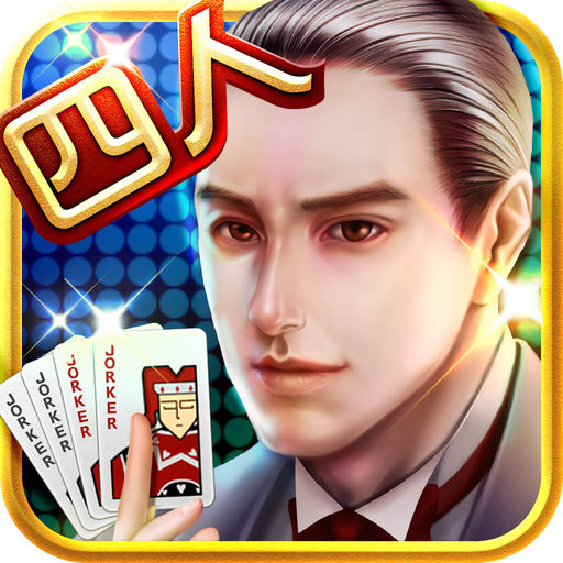 我的收纳摊游戏