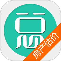 房地产估价师总题库软件