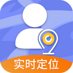 北斗找人app