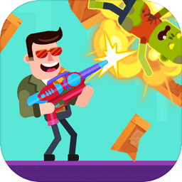 超能枪手最新版