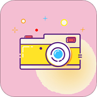 自拍相机hd客户端