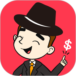 省钱间谍官方版