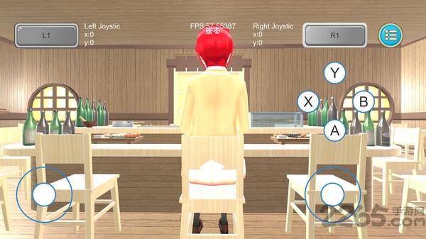 公主模拟器中文版下载安装