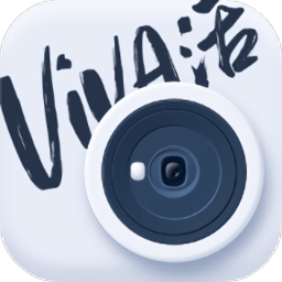 viva活相机app