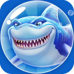 海底大动员红包版(暂未上线)