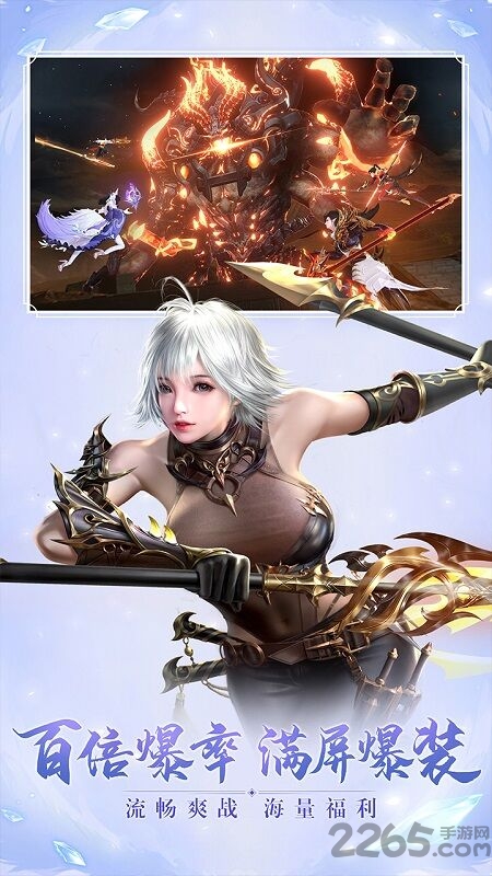 森林猫猫旅途手机版 森林猫猫旅途游戏下载