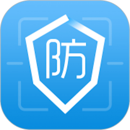 防伪码官方版