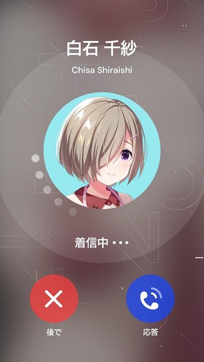 偶像荣耀idolypride游戏下载