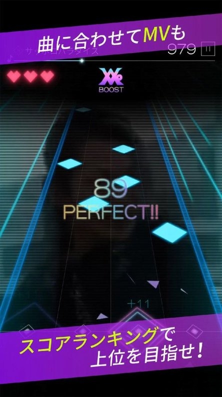 节奏达喵最新版下载