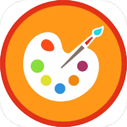 绘图画板最新版