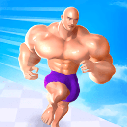 肌肉冲冲冲最新版