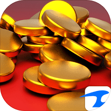 中华推金币红包版