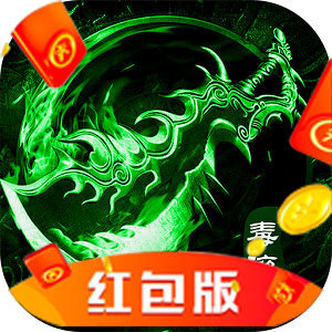 蓝月高爆传说手游官方版