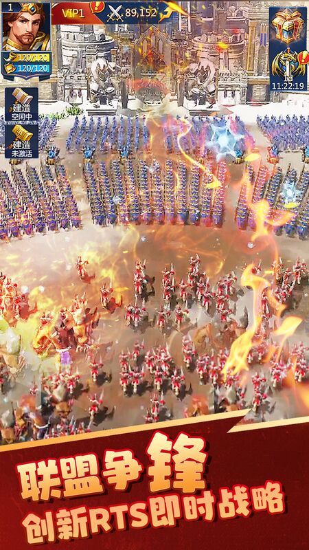 魔界爱消除诸神的谎言最新版 魔界爱消除诸神的谎言手机版