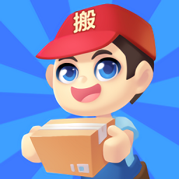 装修我最强手机版