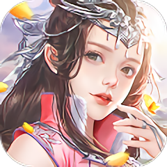 玄天剑宗手游最新版