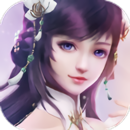 寻仙问情记寻欢官方版(暂未上线)