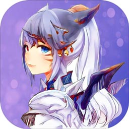 妖兽归来最新版