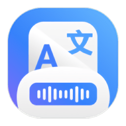ai文字转语音软件