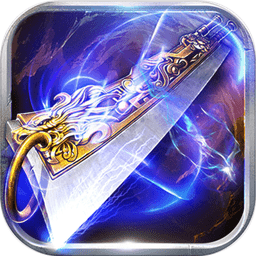 91游戏石墓传说攻速版