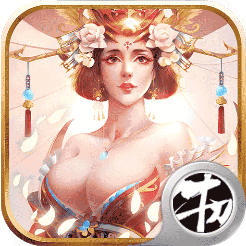 我在大明当皇帝游戏bt版