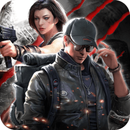 末世保卫战官方正版