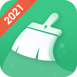 互通清理大师app