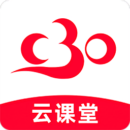 c30云课堂app